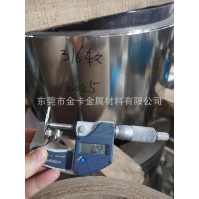 316L 0.01mm不锈钢皮 0.02mm不锈钢箔 316精密不锈钢带0.03mm现货图3