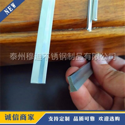 专业不锈钢冷拉异型材 不锈钢异型材 不锈钢非标型材图2
