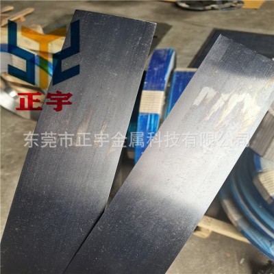 工厂现货 65mn锰钢板 发蓝弹簧钢带 硬料软料弹簧片 弹簧发条专用图2