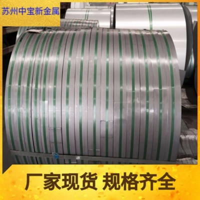 模具钢06Cr13Al不锈钢板 板合金钢带镜面8K 喷砂面冲孔图4