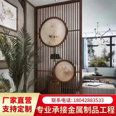 北欧不锈钢屏风酒店客厅房间新中式玄关现代简约客厅卧室铁艺隔断