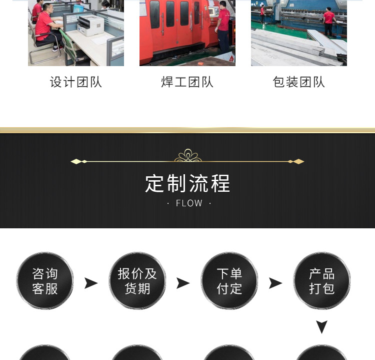 详情_18.jpg
