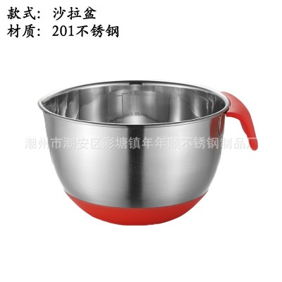 304打蛋盆不锈钢带刻度手柄沙拉盆防溅盖防滑硅胶底沙拉碗烘焙盆图5
