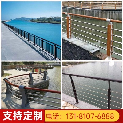 河道景观护栏桥梁防撞防护栏不锈钢复合管铝合金灯光栏杆生产厂家图2