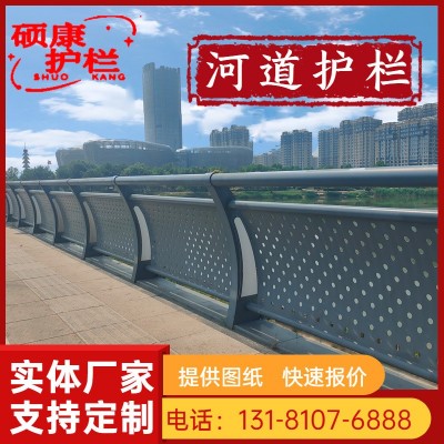 304不锈钢护栏 厂家供应道路防撞护栏公路高架桥河道景观桥梁护栏图5