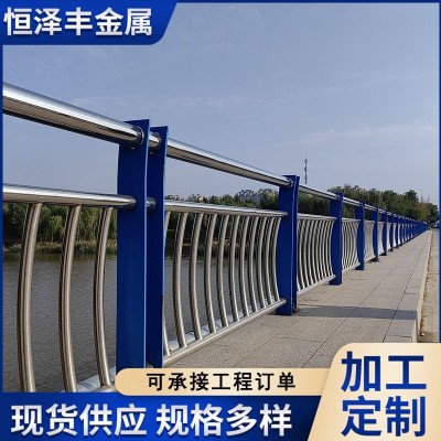 厂家制作不锈钢护栏 不锈钢复合管防护栏桥梁河道天桥道路栏杆图2