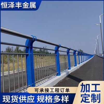 厂家制作不锈钢护栏 不锈钢复合管防护栏桥梁河道天桥道路栏杆图1