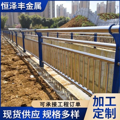 厂家制作不锈钢护栏 不锈钢复合管防护栏桥梁河道天桥道路栏杆图4
