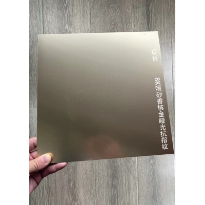 304镜面拉丝喷砂银色玫瑰金槟金真空黑黄砂金 不锈钢板防指纹图3