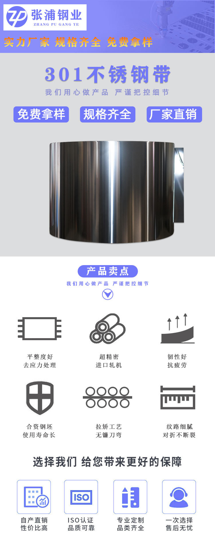 详情页_01