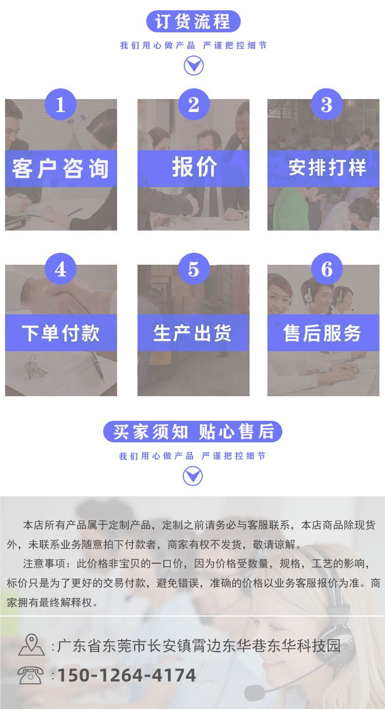 更改后.jpg