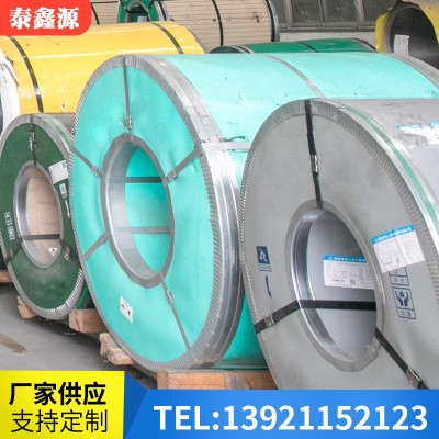 不锈钢卷 304不锈钢卷材剪板折弯焊接可按客户要求定尺开平图2