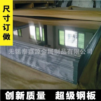 现货供应201/304/321/316L不锈钢板 太钢正品0.3-16mm*1500*C图3