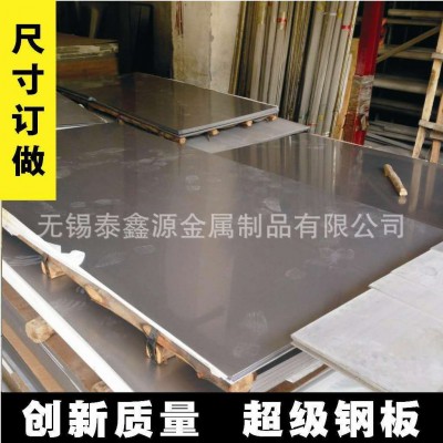 现货供应201/304/321/316L不锈钢板 太钢正品0.3-16mm*1500*C图2