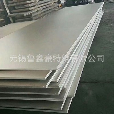 热轧不锈钢板 316L 304 310S 不锈钢中厚板工业板 耐热板图2