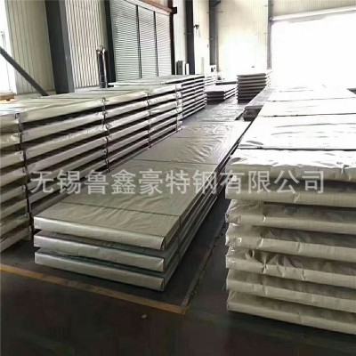 热轧不锈钢板 316L 304 310S 不锈钢中厚板工业板 耐热板图4