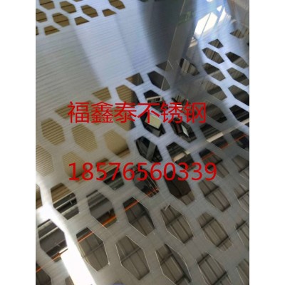 供应高端镜面局部拉丝钢板图4