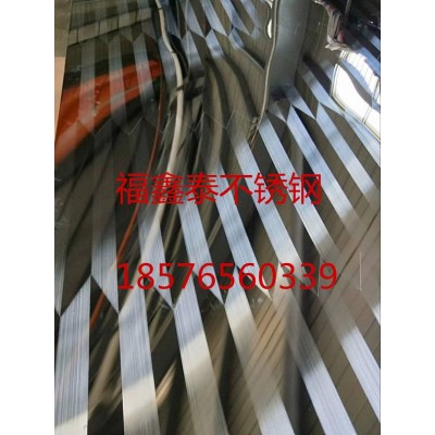 供应高端镜面局部拉丝钢板图2