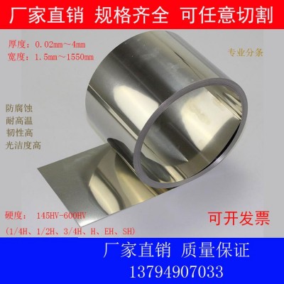 厂家SUS316不锈钢带，不锈钢带，SUS304不锈钢带，301不锈钢带图3