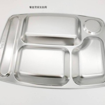 富昊邦304不锈钢大五格快餐盘成人分格餐盘 学校食堂六格饭盘图5