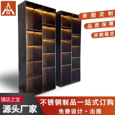 客厅书房不锈钢置物柜组合书架酒店会所酒柜轻奢金属装饰隔断柜