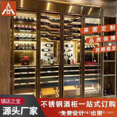 餐厅不锈钢红酒柜洋酒架置物架酒馆轻奢金属酒柜装饰柜厂家直供