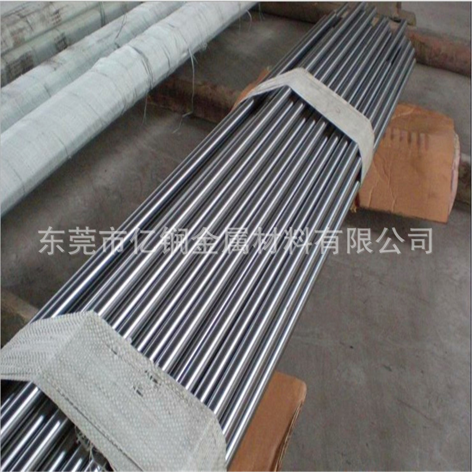 不锈钢棒