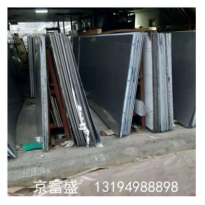 厂家 酒钢 310S 不锈钢板 不锈钢拉丝板 油膜拉丝 剪折加 工图1