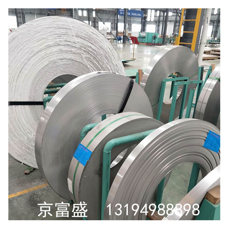不锈钢带01.jpg