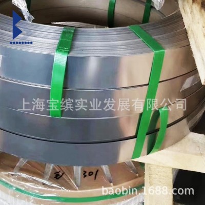 厂家现货供应 Inconel600合金带 inconel600高温合金钢带图3