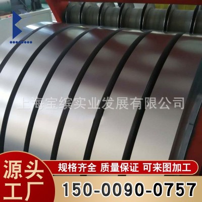 厂家现货供应 Inconel600合金带 inconel600高温合金钢带