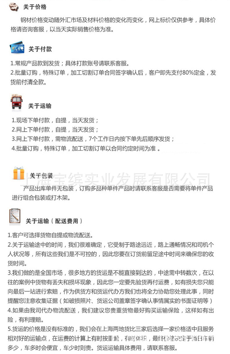 后页