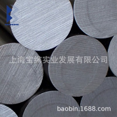 厂家 供应批发 631不锈钢棒 沉淀硬化钢 07Cr17Ni7Al锻件图4