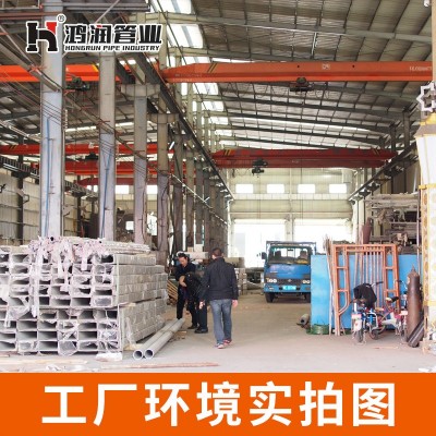厂家304不锈钢矩形管直缝焊接大口径厚壁工业管分条切割矩形管图5