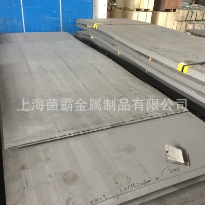 SUS431不锈钢板 SUS431马氏体不锈钢 SUS431图1