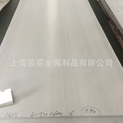 SUS431不锈钢板 SUS431马氏体不锈钢 SUS431图2