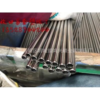厂家生产201 304不锈钢管制品管 现货供应各种不锈钢管 激光切管