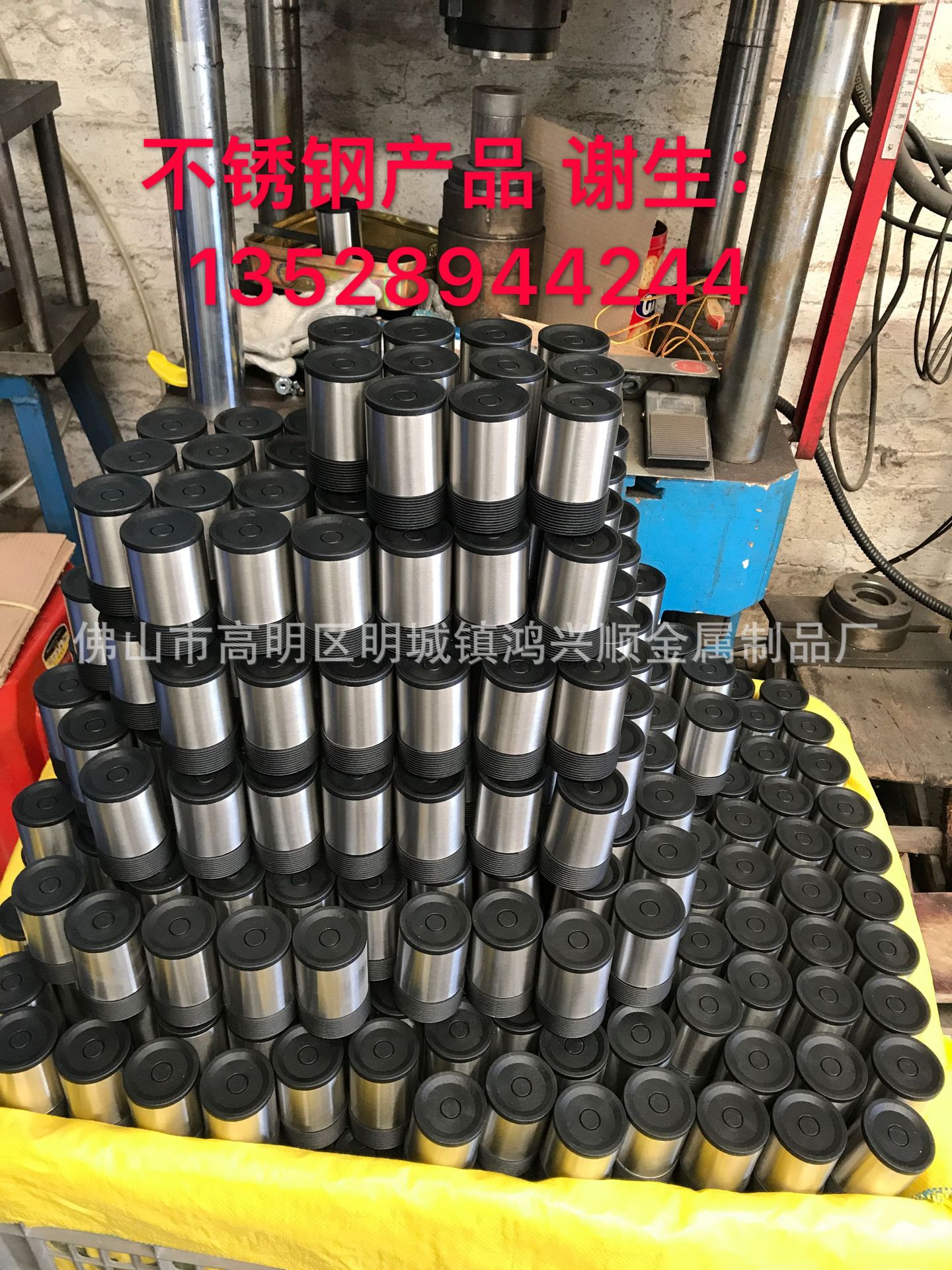不绣钢产品56