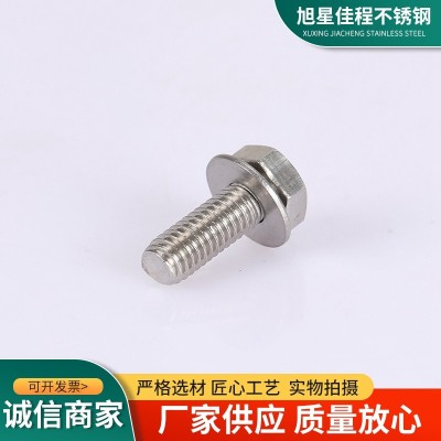 高强度组合紧固件厂家定制 组合螺丝 来图批量生产 规格多样图4