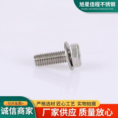 高强度组合紧固件厂家定制 组合螺丝 来图批量生产 规格多样图3