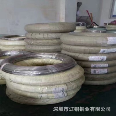 201/304/316不锈钢螺丝线 不锈钢丝 光亮丝 光亮线 盘圆丝 线材图3