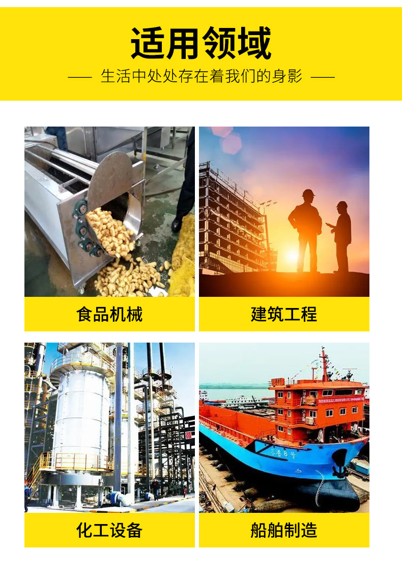 崇德鑫-不锈钢管-------突出实力_16.jpg