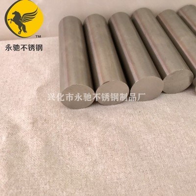 316不锈钢光元 规格齐全 316不锈钢光亮棒 圆棒 45号图5
