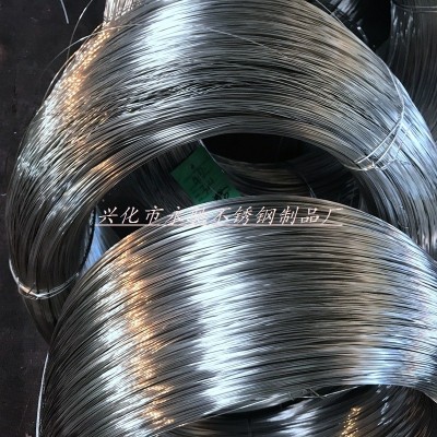 304不锈钢全软丝 氢退丝 厂家供应 不锈钢线材 材质规格齐全