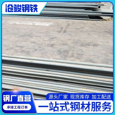 广东厂家304不锈钢板规格齐全可加工切割现货工业建筑用途图2