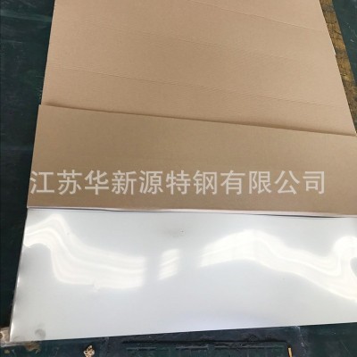 厂家现货316不锈钢冷轧板充足支持可定切割拉丝镜面定尺开平