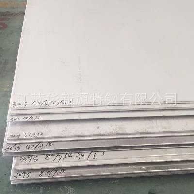 316 304 201不锈钢热轧板规格多样现货销售热轧不锈钢板316304201图3