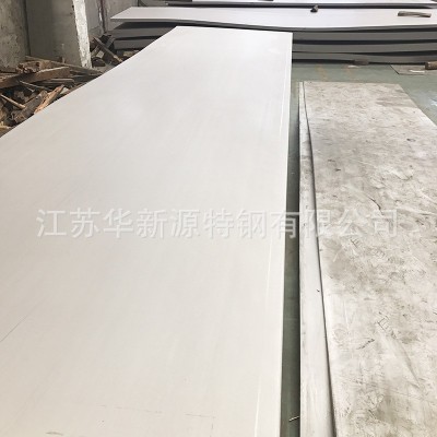 316 304 201不锈钢热轧板规格多样现货销售热轧不锈钢板316304201图2