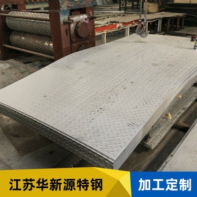304不锈钢板批发拉丝不锈钢板316L不锈钢中厚板冷轧板可激光切割图1