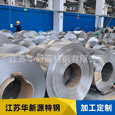 316l不锈钢卷带 304压瓦不锈钢钢带 2507冷轧不锈钢钢带316Ti钢带
